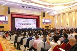 AD中推于明1355主播照片