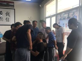 AD中推于明1355主播照片