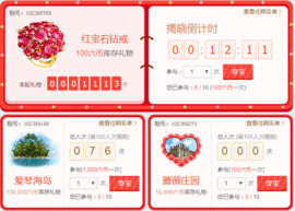 白天是教授ﻠ(∵)ﺎ主播照片