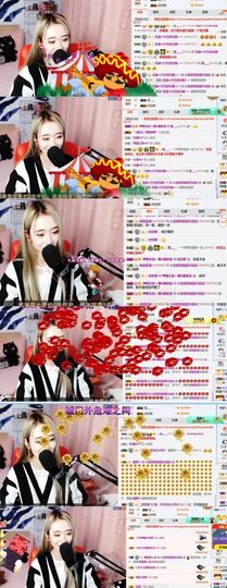 898579新房号主播照片
