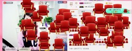 ☆缘☆酒妹主播照片