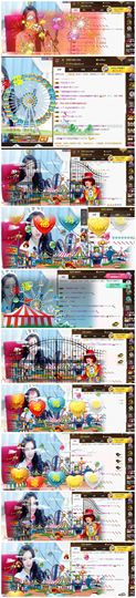 依诺♔休息主播照片