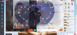 ☂流❤星☂主播照片