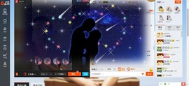 ☂流❤星☂主播照片