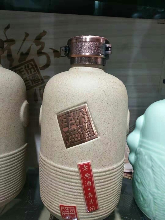 ??無(wú)名，勿念。??的主播照片