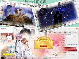 小筱~主播照片
