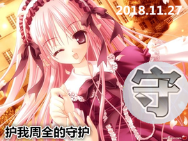 Su-苏苏♥7890主播照片