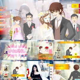 つ♡小可♡休息主播照片