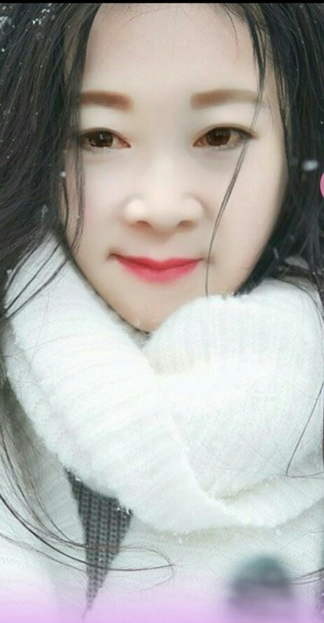 红爱💗谁能懂我心的图片