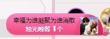 一道风景11主播照片