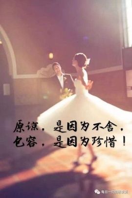乖“我们的回忆，😘主播照片