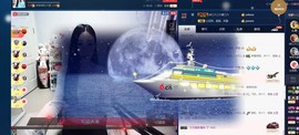 四川雨打湿了温州的夜主播照片
