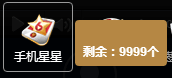 ③寳の西方贼六主播照片