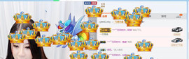 请叫我小可爱yo主播照片