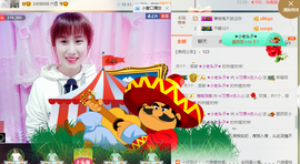 惯宝✨多幸运主播照片