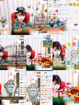 小小小汤圆。主播照片