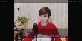 ♬♬╰≯洪波≮╯主播照片