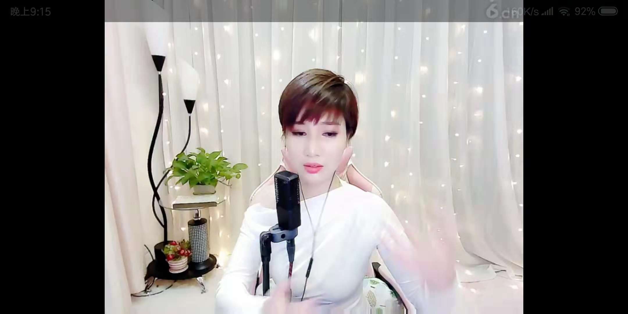 ♬♬╰≯洪波≮╯的主播照片
