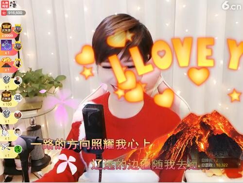 ♬♬╰≯洪波≮╯的主播照片