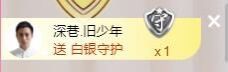 没有/@主播照片