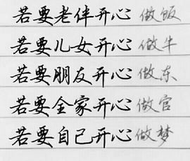 松原市📎中原黑客主播照片