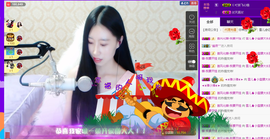 嗯哼……！主播照片