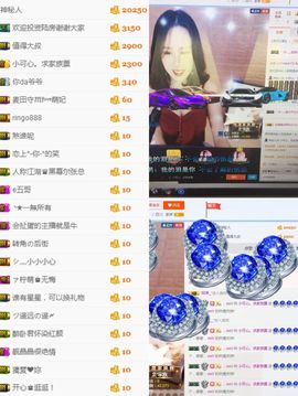 昵称违规，请重新修改主播照片