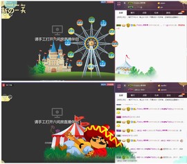 58426685主播照片