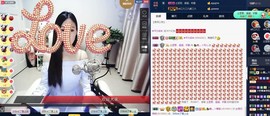 四川雨打湿了温州的夜主播照片