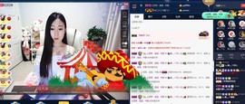 四川雨打湿了温州的夜主播照片