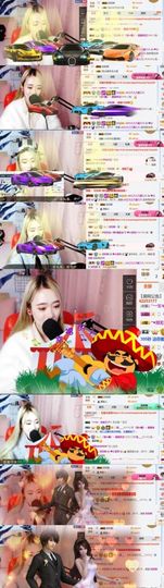898579新房号主播照片
