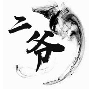 ❤️一生一世🔥
