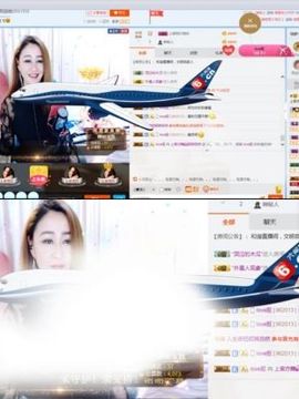 上官亦舞🌼主播照片