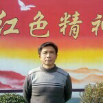 齐鲁风光主播照片