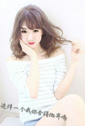 蓝微微主播照片