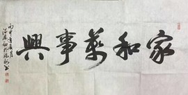 小手冰冰主播照片