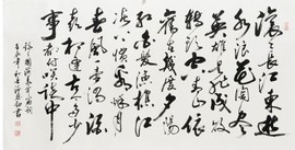 小手冰冰主播照片