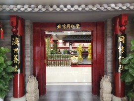 小手冰冰主播照片