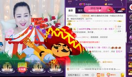 曼娜丽莎主播照片