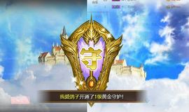海鸽休息几天主播照片