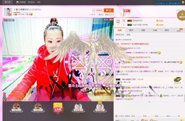 🎵雪儿想要快乐🎵主播照片
