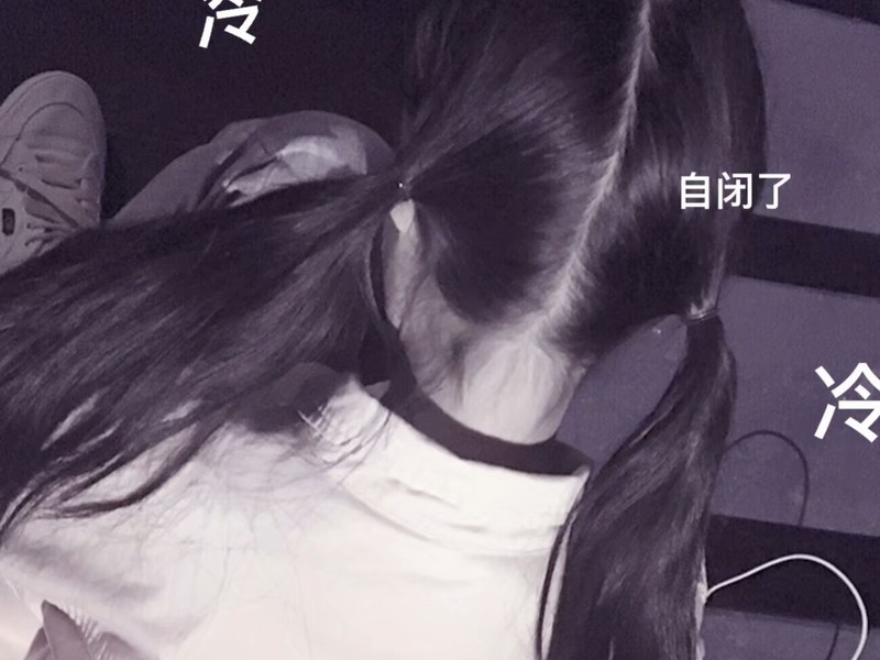 钰崽崽的主播海报