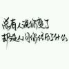 绿林剑客e