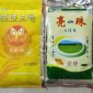 志杰s4