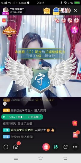 往事已成回忆♥的图片
