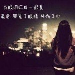 萌新66666