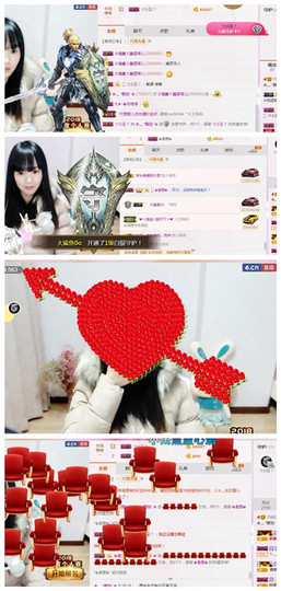❀﹏╰小清清╯❀主播照片