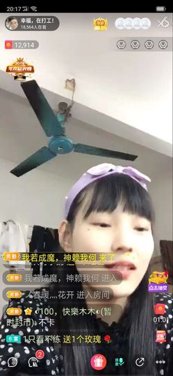 幸福一家人🍎主播照片