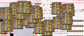 甜甜的番茄主播照片