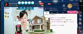 月离开了退网，再见主播照片
